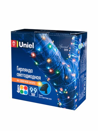Садовая гирлянда на солнечной батарее "Бабочки" Uniel USL-S-129/PT4000 BUTTERFLIS 1AA IP44 картинка 